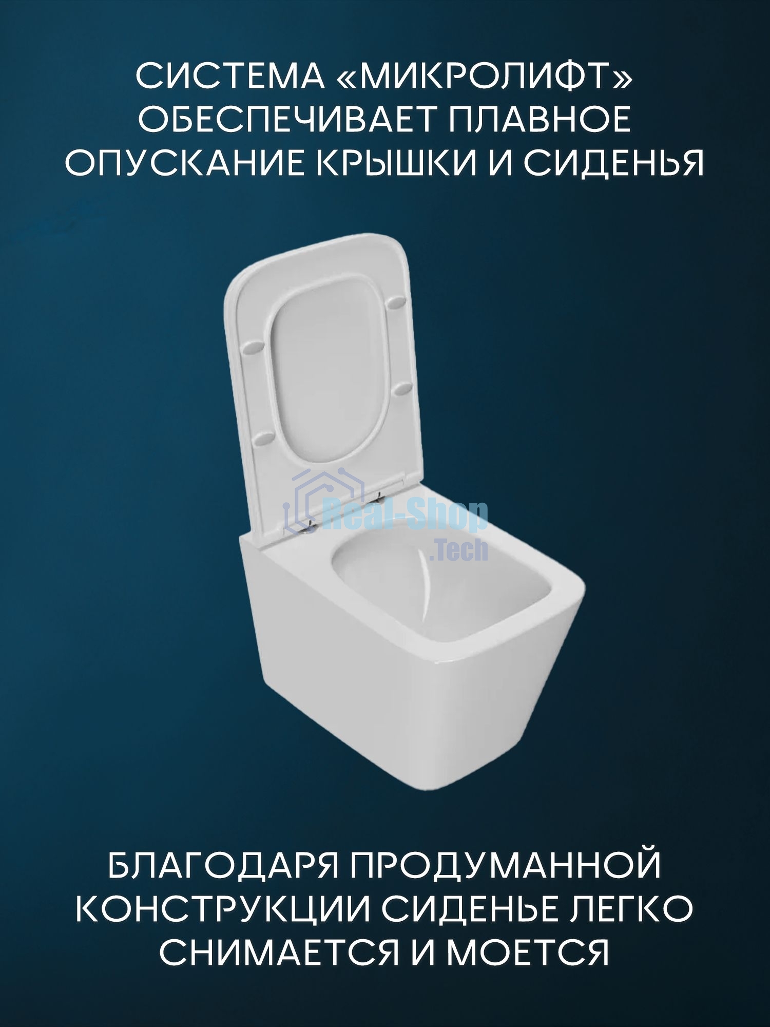 Комплект BAU 6 в 1: рамная инсталляция BAU NEO 45, унитаз подвесной торнадо Bau Stil Hurricane-2, сиденье дюропласт микролифт, клавиша BAU Stil антивандальная, нержавеющая сталь сатин