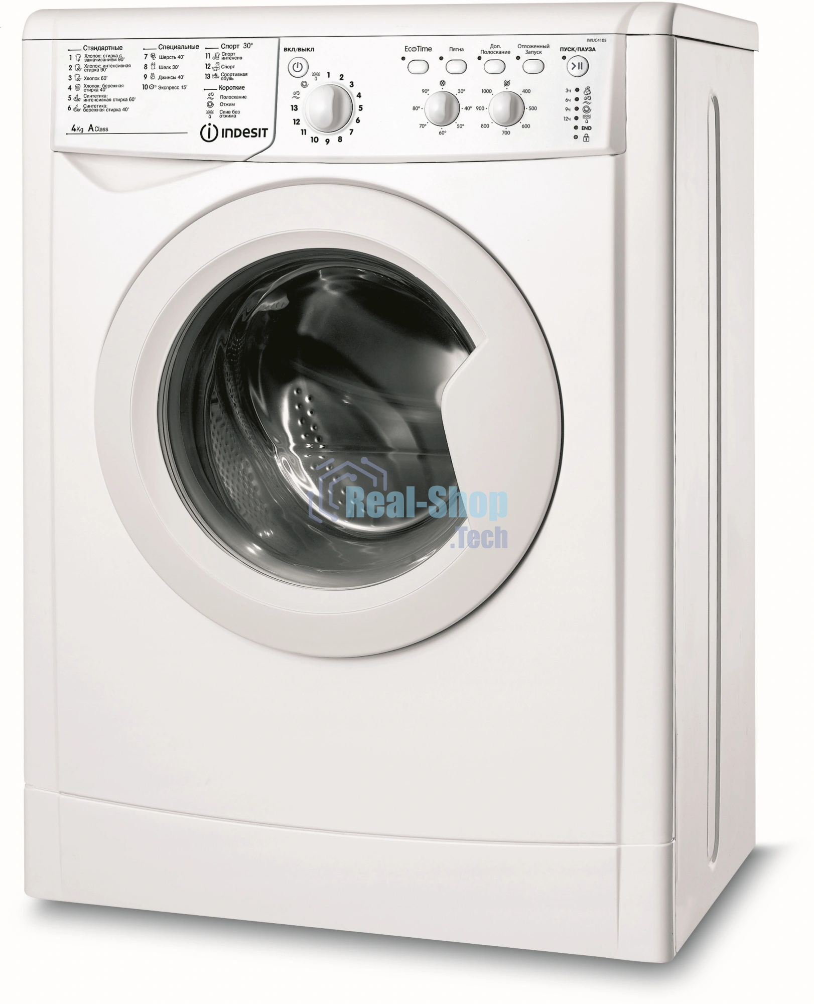 Стиральная машина Indesit IWUC 4105 белый, загр. фронтальная макс.: 4 кг 1000 об/мин класс: А