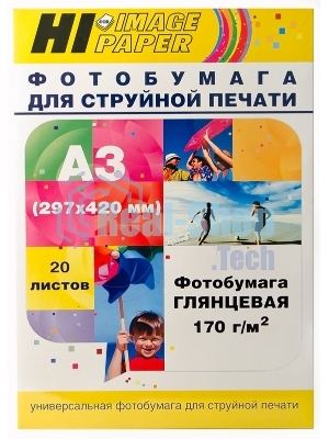 Фотобумага глянцевая односторонняя (Hi-image paper) A3, 170 г/м, 20 л.