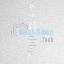 Холодильник Maunfeld MFF200NFW белый глянц. двухкамерный 271/106л морозилка снизу