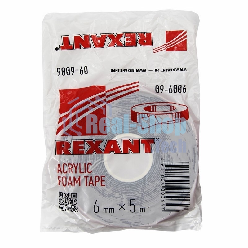 Двухсторонний скотч Rexant, серый, на HBA акриловой основе, 6 мм, ролик 5 м