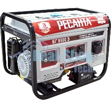 Электрогенератор бензиновый Ресанта БГ 9500 Э, 8 кВт, 75 дБ, 81.42 кг