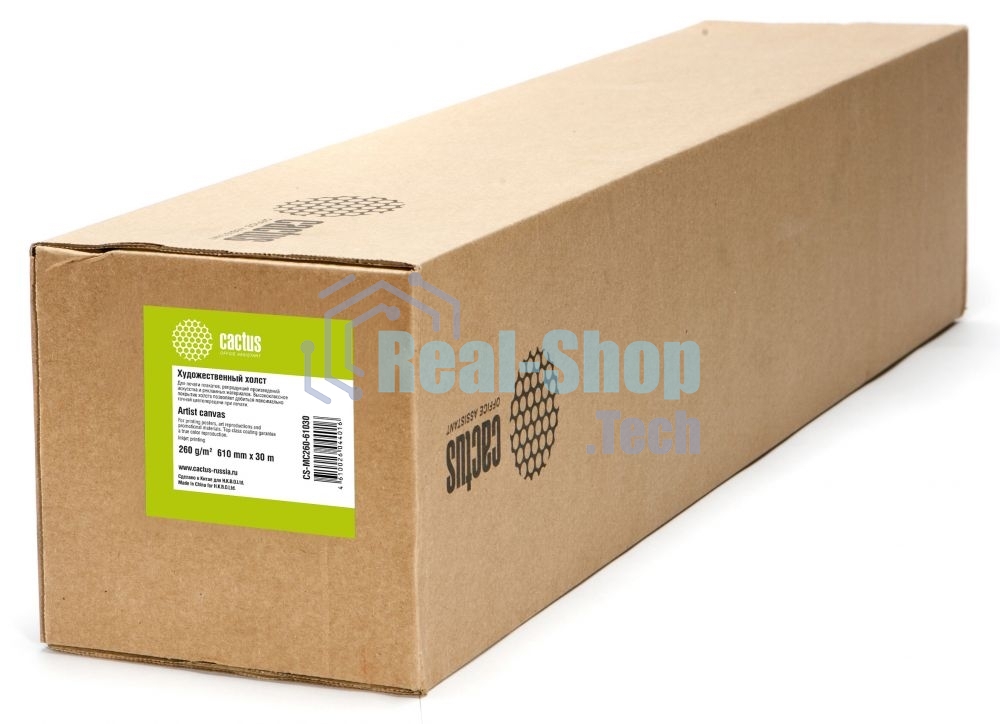 Холст Cactus CS-MC260-61030 610мм-30м/260г/м2/белый матовое синтетика для струйной печати втулка:50.8мм (2