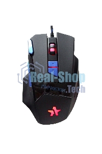 Мышь проводная Гарнизон GM-770G черный, 2400 dpi, USB, кнопки - 8