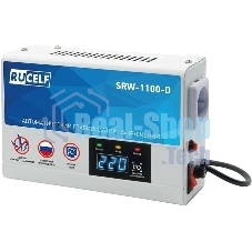 Стабилизатор напряжения Rucelf SRW-1100-D 1кВА однофазный белый