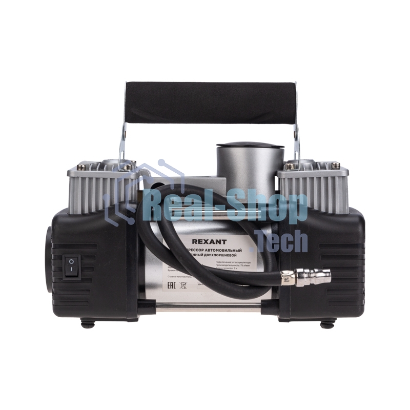 Компрессор поршневой автомобильный усиленный двухпоршневой (75л/мин, 10 АТМ) Rexant