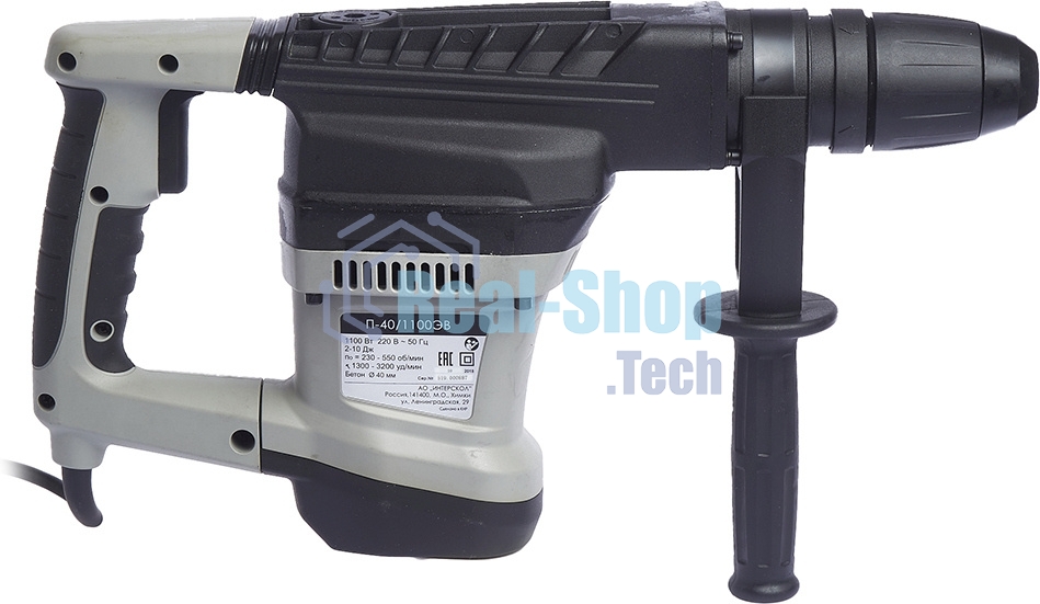 Перфоратор ИНТЕРСКОЛ П-40/1100ЭВ SDS max 519.0.0.00