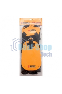 Ремень ранцевый Denzel с защитой бедра для бензиновых триммеров