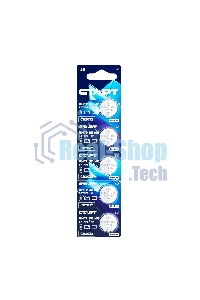 Батарейки СТАРТ CR2032 - BL5 100/2000 (5 шт)