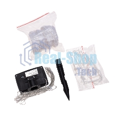 Гирлянда садовая Rexant Денг, 335 см, 3000К, встроенный аккумулятор, солнечная панель, коллекция Пекин