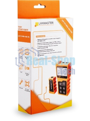 Тестер Lanmaster LAN-TST-WRM-400-POE
