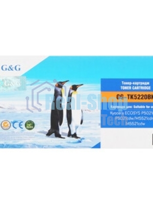 Картридж лазерный G&G GG-TK5220BK черный (1200 стр.) для Kyocera ECOSYS P5021cdn/P5021cdw/M5521cdn/M5521cdw