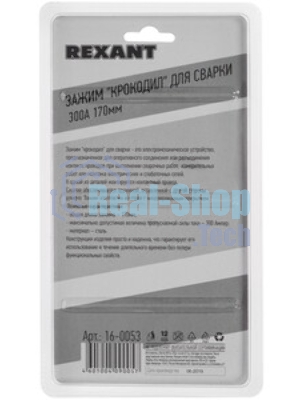 Зажим крокодил Rexant, длина 53 мм, ток 15A, 2 шт., пакет БОПП