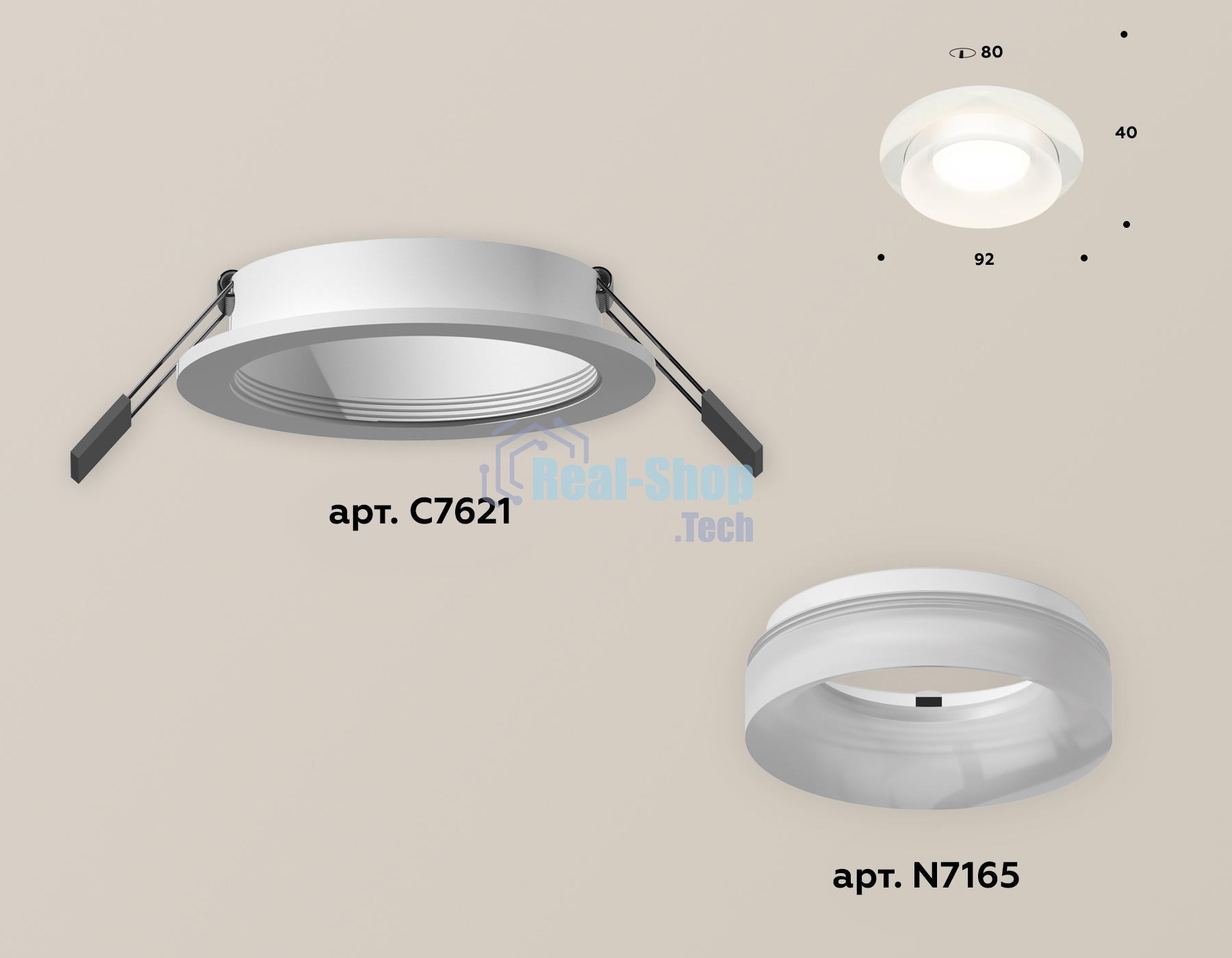 Комплект встраиваемого светильника Ambrella light XC7621044 SWH/FR белый песок/белый матовый MR16 GU5.3 (C7621, N7165)