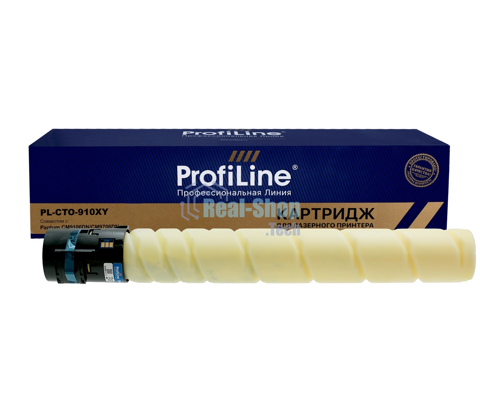 Тонер-картридж PL-CTO-910XY для принтеров Pantum CM9106DN/CM9706DN Yellow 34000 копий ProfiLine
