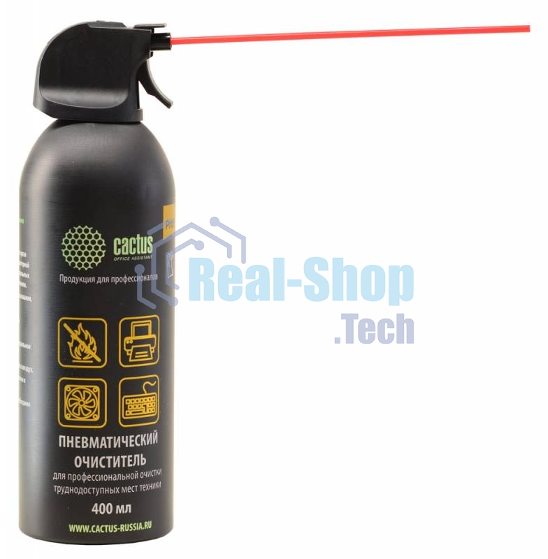 Пневматический очиститель Cactus CSP-Air400AL для очистки техники 400мл