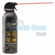 Пневматический очиститель Cactus CSP-Air400AL для очистки техники 400мл