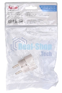 Сетевой разветвитель Buro BU-PS2F-W (2 розетки) белый (пакет ПЭ)