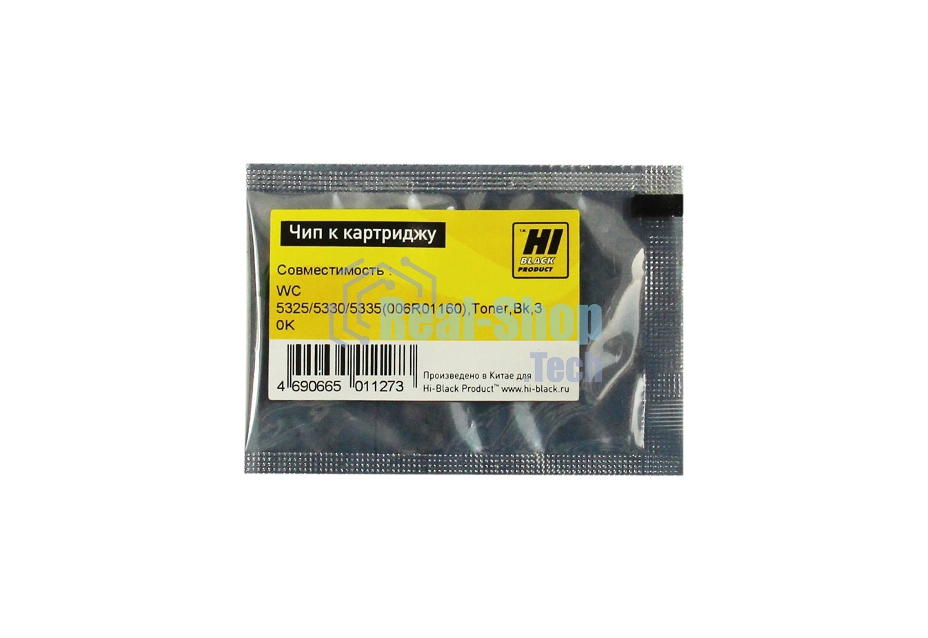 Чип к картриджу Xerox WC 5325/5330/5335 (Hi-Black), toner, 30K