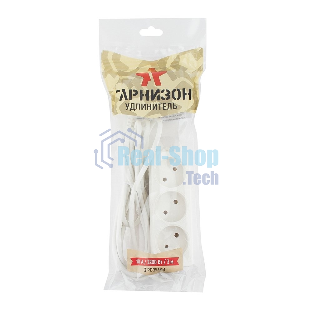 Удлинитель Гарнизон EL-NL3-W-3, 3 розетки допустимый ток 10А, длина 3 метра.
