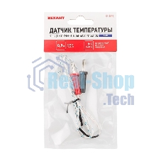 Датчик температуры Rexant K-1 для измерительных приборов