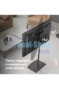 Стойка для телевизора с кронштейном ONKRON 30