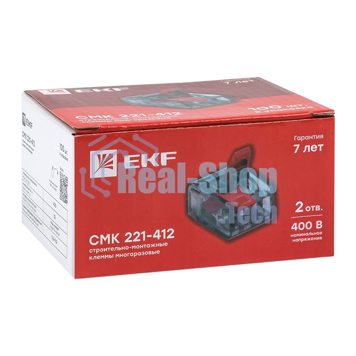 Клемма PROxima СМК 221-412 2 отверстия 0.2-4.0 мм2 (100шт.)