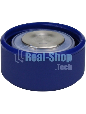 Термос Starwind 22-500/1 0.45 л, синий, картонная коробка