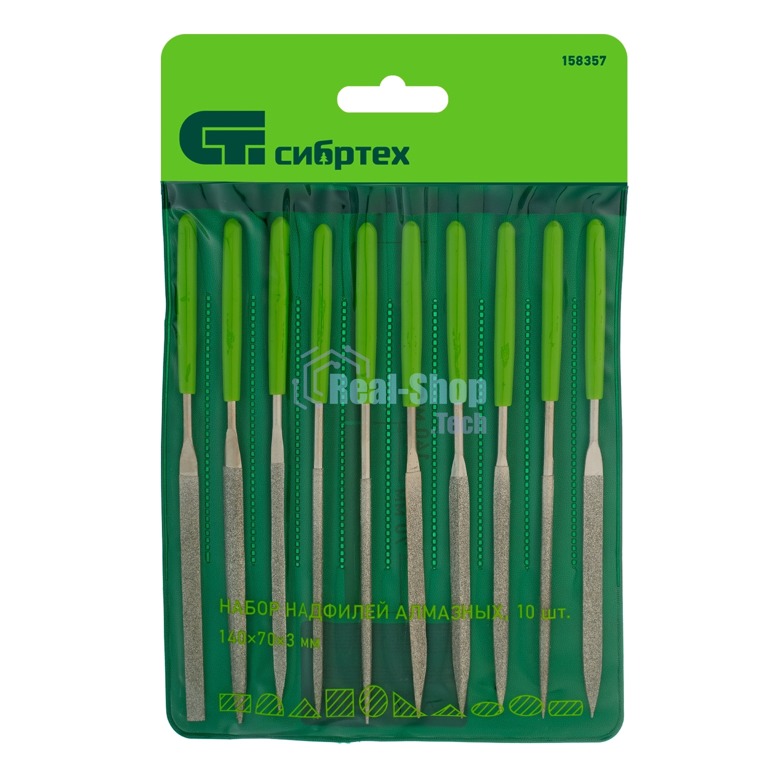 Набор надфилей Сибртех алмазных 140х70х3 10шт.