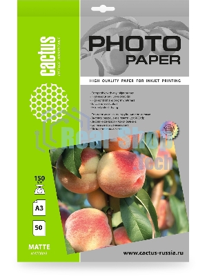 Фотобумага Cactus CS-MA315050 A3/150г/м2/50л./белый матовое для струйной печати