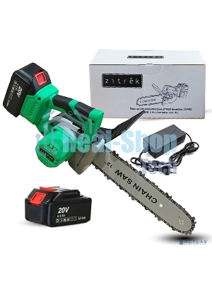 Пила цепная аккумуляторная ZITREK GreenSaw 20 PRO [082-1852] 20В, 4 Ач Li-ion аккум. 2шт, ЗУ