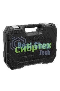 Набор инструментов Сибртех, 1/2