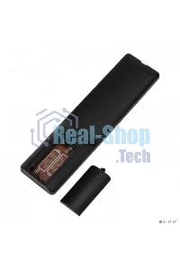 Универсальный пульт дистанционного управления Rexant для ресивера Ростелеком (38-0016)