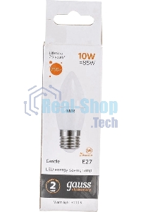 Лампа cветодиодная Gauss Elementary Свеча 10W 750lm 3000K E27 LED
