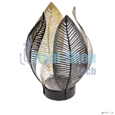 Светильник садовый Rexant Шанти, 22см, 3000К, встроенный аккумулятор, солнечная панель, коллекция Бали