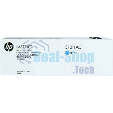 Картридж лазерный контрактный HP 826A Cyn Contract LJ Toner Cartridge