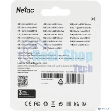 Флеш карта Netac P500 ECO 16Gb MicroSDHC C10 up to 80Mb/s, retail pack with SD Adapter
