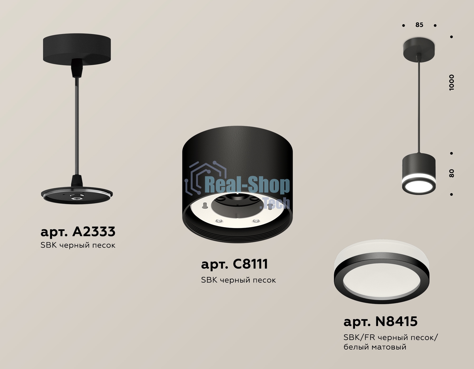 Светильник Ambrella Light XP8111020 SBK/FR черный песок/белый матовый GX53 (A2333, C8111, N8415)
