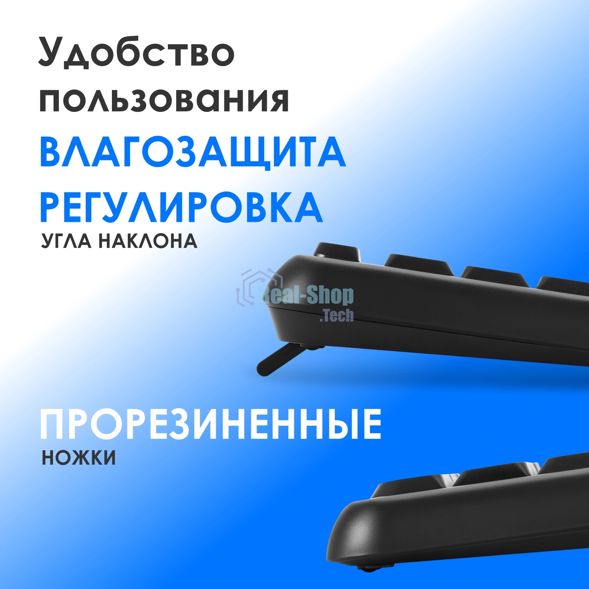 Клавиатура Oklick K888W беспроводная, радиоканал, чёрный