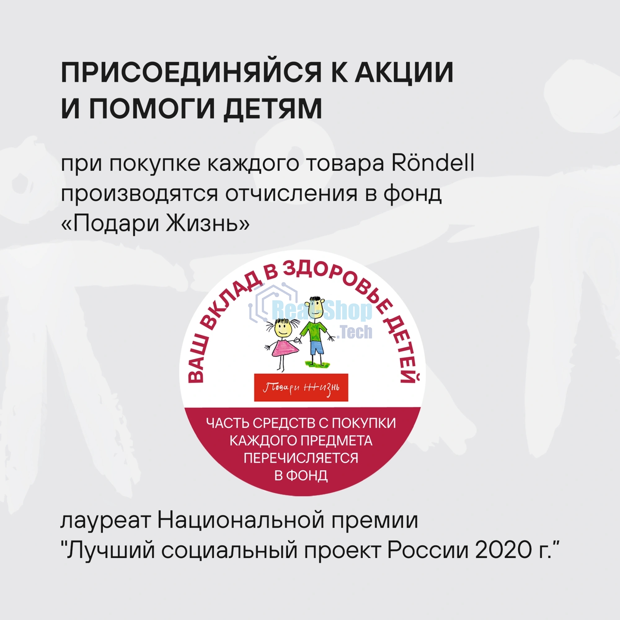 Сковорода Rondell Del mar RDA-1847 круглая 24 см, покрытие: Xylan Plus ручка съемная (без крышки) синий