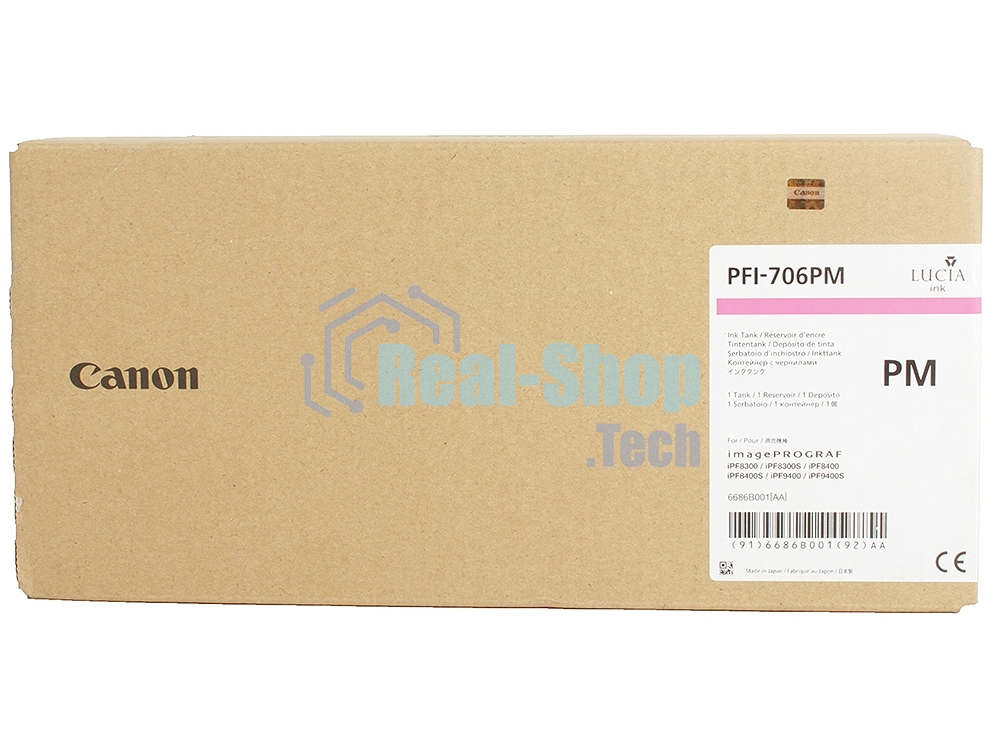 Картридж струйный Canon PFI-706 PM фото пурпурный для iPF8300S/8400/9400S/9400 (6686B001)