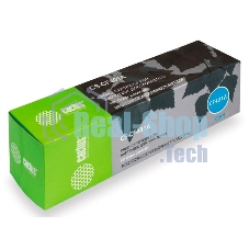 Картридж лазерный Cactus CS-CF401A голубой (1400 стр.) для HP CLJ M252/252N/252DN/252DW/M277n/M277DW