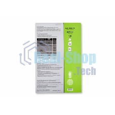 Самоклеящаяся бумага фотобумага Cactus CS-GSA313020 глянцевая А3 130 г/м2 20 листов