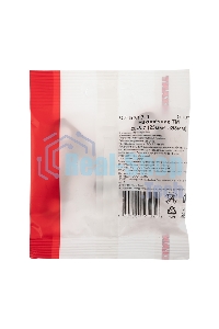 Наконечник медный Rexant ТМ 25-8-7 (25мм² - Ø8мм) (в упак. 5 шт.)