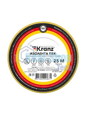 Изолента ПВХ Kranz 0.13х19 мм, 25 м, желто-зеленая (5 шт./уп.)