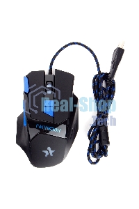 Мышь проводная Гарнизон GM-770G черный, 2400 dpi, USB, кнопки - 8