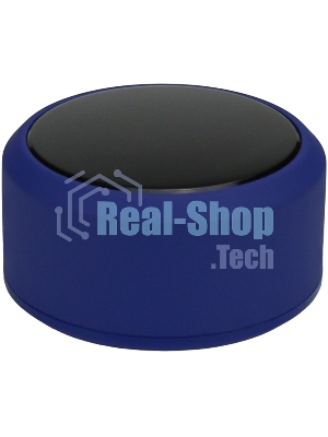 Термос Starwind 22-500/1 0.45 л, синий, картонная коробка