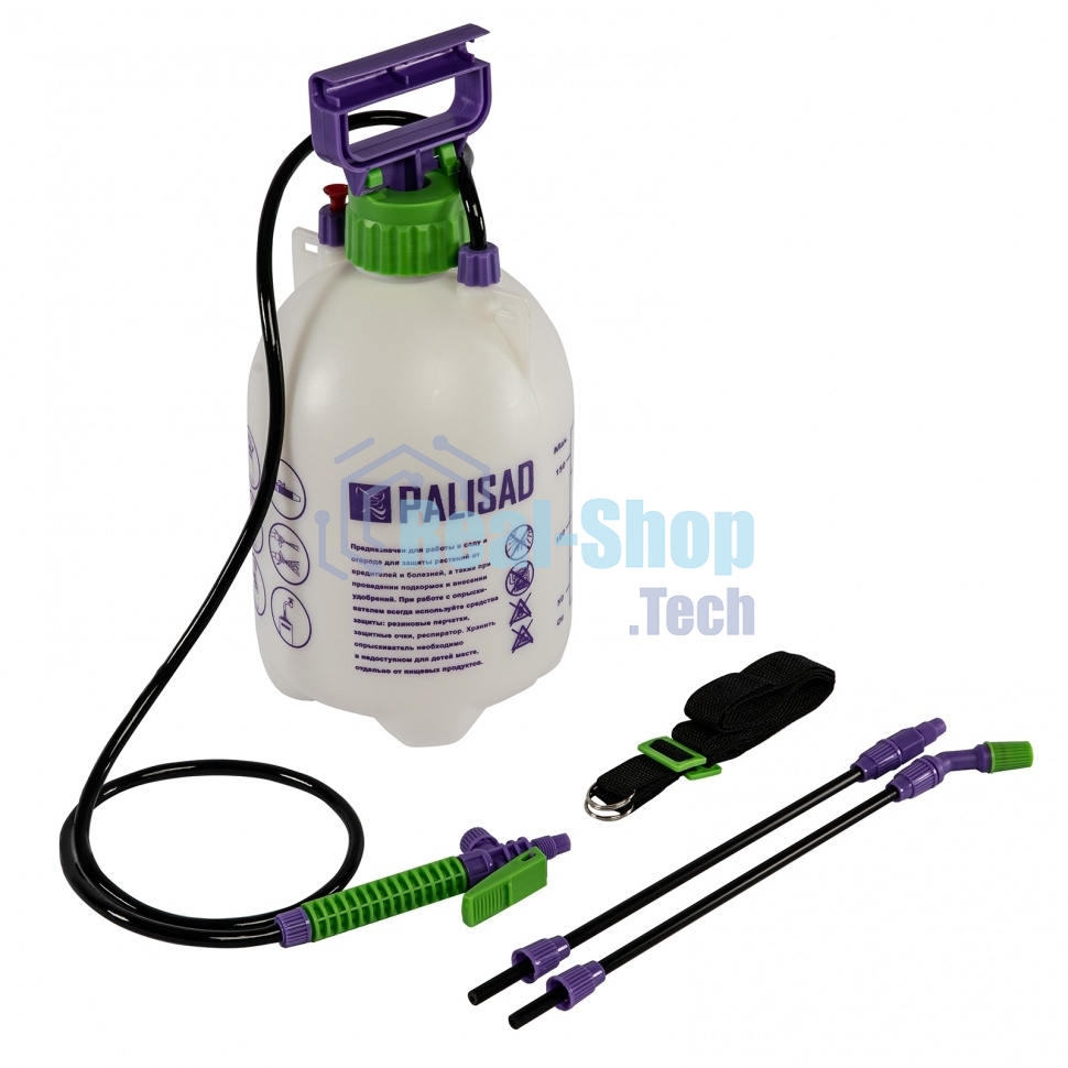 Опрыскиватель Palisad ручной 5 л насос шланг разбрызгиватель