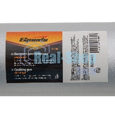 Пистолет для герметика Sparta 750мл ''закрытый'' алюминиевый корпус круглый шток 8 мм