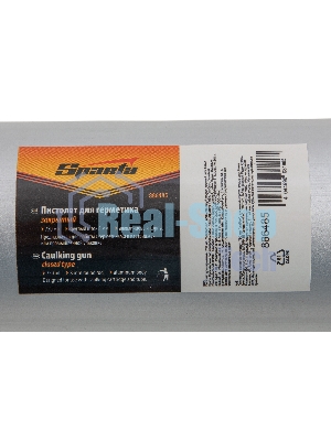 Пистолет для герметика Sparta 750мл ''закрытый'' алюминиевый корпус круглый шток 8 мм